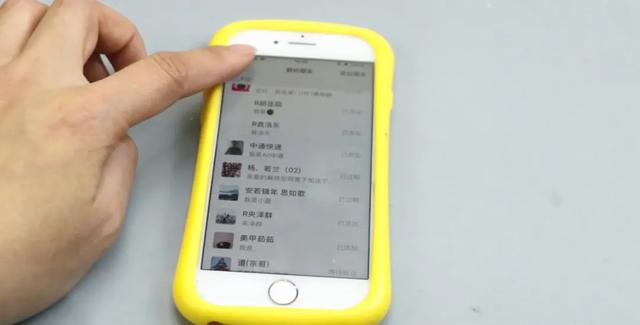 微信陌生人可以看十條朋友圈怎么算_搜索好友能看到嗎，微信陌生人可以看十條朋友圈怎么算陌生人