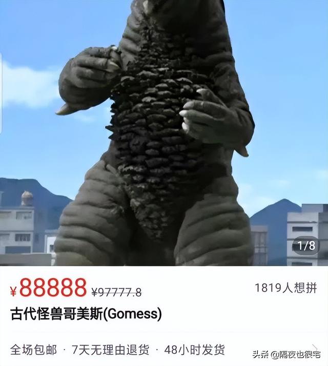 拼多多客服怎么申請(qǐng)?jiān)诩夷茏鰡幔ㄆ炊喽嘣诩铱头趺磻?yīng)聘）