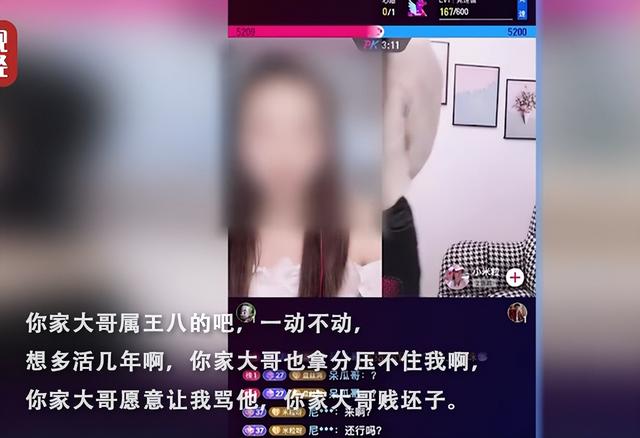 為什么這么多招主播運營的（運營招主播好做嗎）