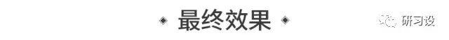 手機(jī)怎么能把豎版照片變橫版（手機(jī)怎么把豎版照片變成橫版 像素不變）