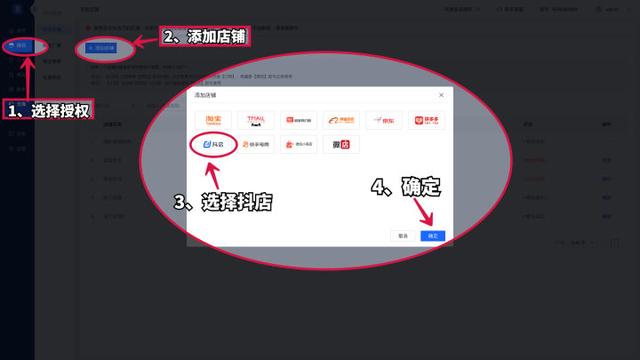 抖音的訂單記錄怎么刪除，抖音里訂單怎么刪除記錄？