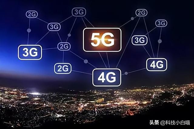 g網(wǎng)絡(luò)是不是比4g網(wǎng)絡(luò)更費(fèi)流量，手機(jī)4g和5g哪個(gè)更費(fèi)流量？"