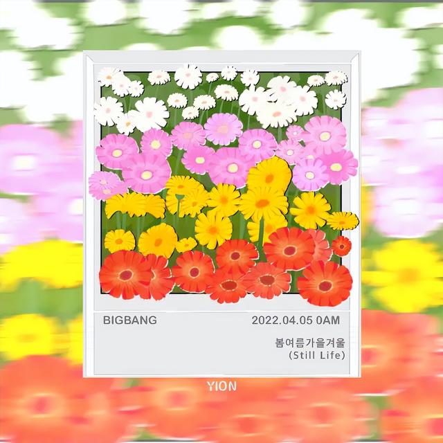 Bigbang粉絲叫什么，bigbang粉絲叫什么名字