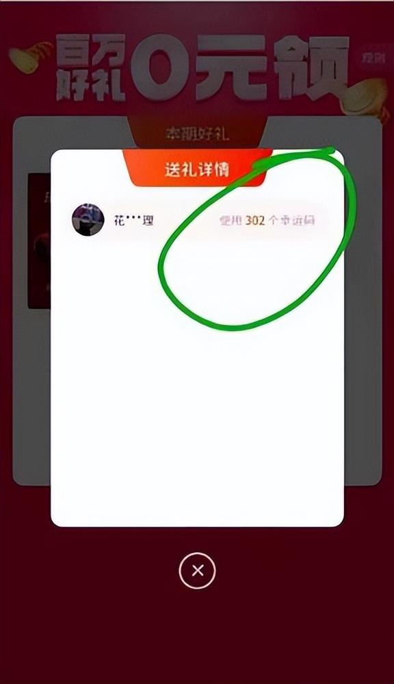 抖音一輛跑車多少錢人民幣，抖音一個(gè)跑車是多少錢？