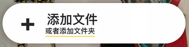 公眾號視頻如何保存到手機(jī)相冊里（公眾號視頻如何保存到手機(jī)相冊中）