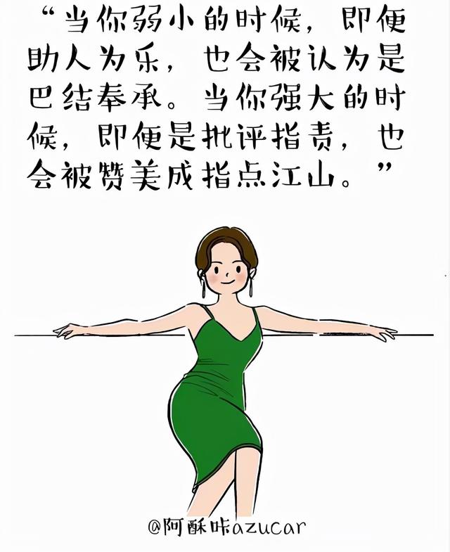 抖音上的圖片怎么保存到手機(jī)無水印，抖音上的圖片怎么保存到手機(jī)無水印上？