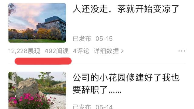 有免費(fèi)賺錢的軟件適合寶媽（寶媽掙錢軟件）