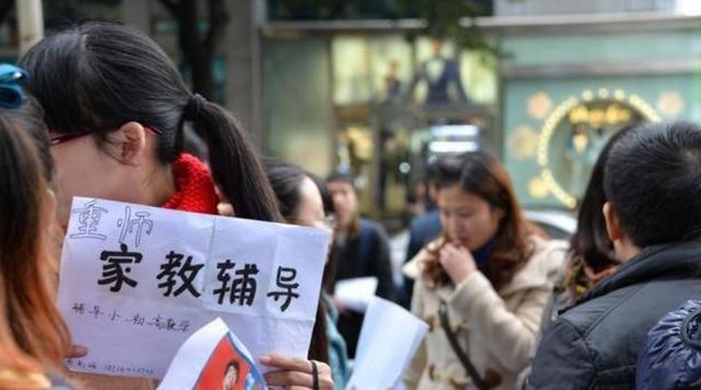 大學(xué)兼職網(wǎng)頁(yè)，大學(xué)兼職網(wǎng)官網(wǎng)？