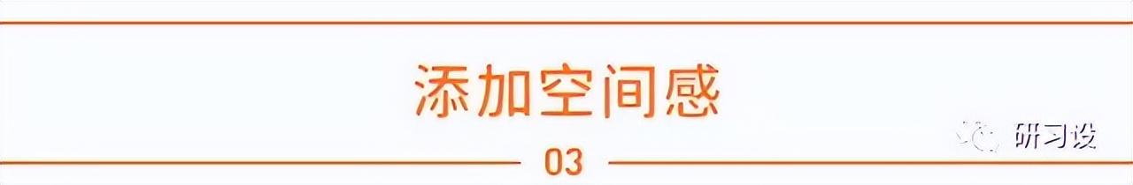 手機(jī)怎么能把豎版照片變橫版（手機(jī)怎么把豎版照片變成橫版 像素不變）