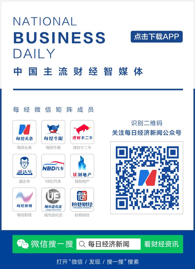 點(diǎn)亮生活app賺錢是真的嗎（點(diǎn)點(diǎn)賺app真的能賺錢嗎）