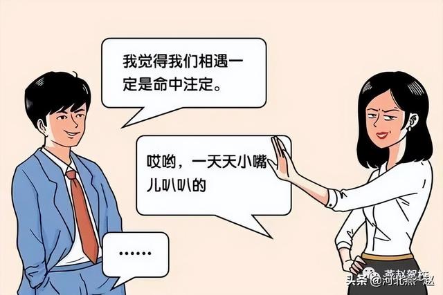 駕照拿到手感謝教練的說(shuō)說(shuō)（拿到駕駛證感謝教練的句子）