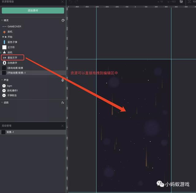 如何自己開發(fā)一款游戲軟件（如何自己開發(fā)一款游戲電腦）