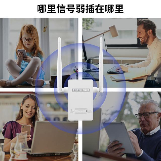 華為wifi如何掃二維碼連接（華為手機(jī)怎么掃描wifi二維碼連接wifi）