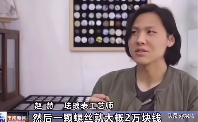 抖音上的大能哥背景，抖音上的大能哥背景音樂？