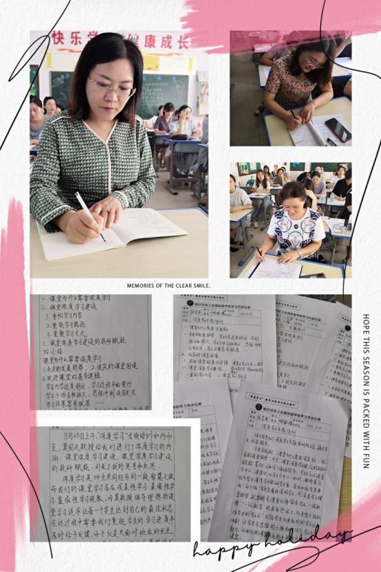 深度學(xué)習(xí)培訓(xùn)（深度學(xué)習(xí)）