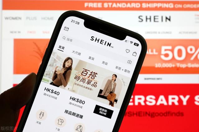 出海電商app，出海經(jīng)商是什么意思？