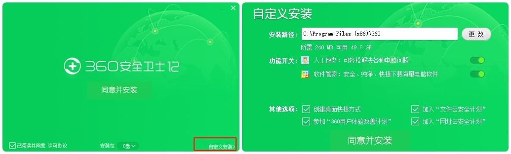 拼多多開通0元先用后付款還能關(guān)閉嗎（拼多多0元先用后付怎么取消訂單）