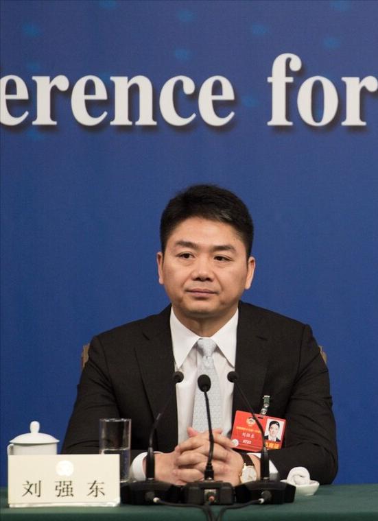 京東現(xiàn)在的老板是誰2020（京東現(xiàn)在的老板是誰2021）