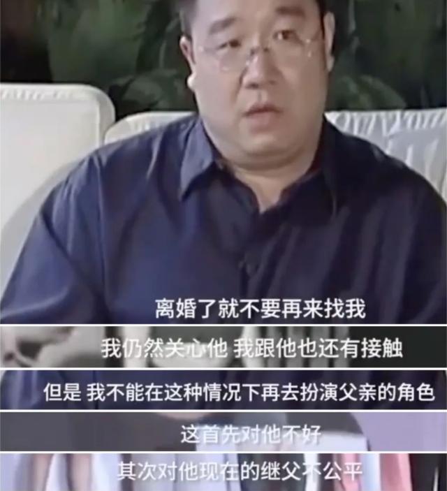 英若誠(chéng)留給英巴圖（英若誠(chéng)和英巴圖）
