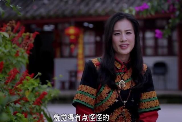 楊子姍（楊子榮）
