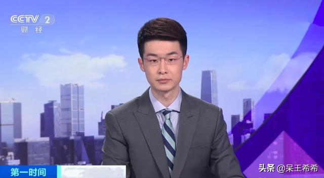 直播中央一套節(jié)目新聞聯(lián)播，直播中央一套節(jié)目表？