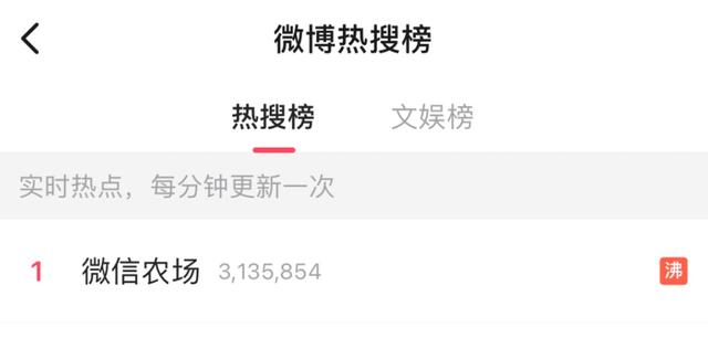 蘋果手機(jī)微信怎么設(shè)置背景圖片，微信怎么設(shè)置背景圖片鈴聲