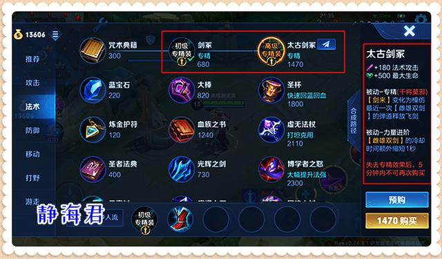 餓了么紅包兌換碼大全2021（餓了么紅包兌換碼大全2019）