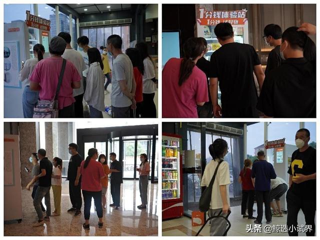試玩賺錢app任務(wù)最多的，蘋果試玩賺錢app任務(wù)最多的？