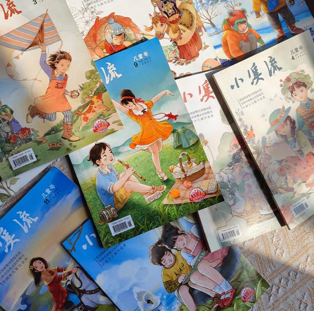 現(xiàn)在在省級(jí)雜志發(fā)表文章要多少錢(qián)（發(fā)表省刊要多少錢(qián)）