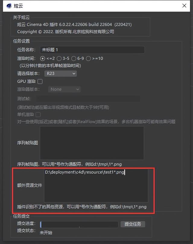 下載多線程有什么用（下載線程數(shù)是什么意思）