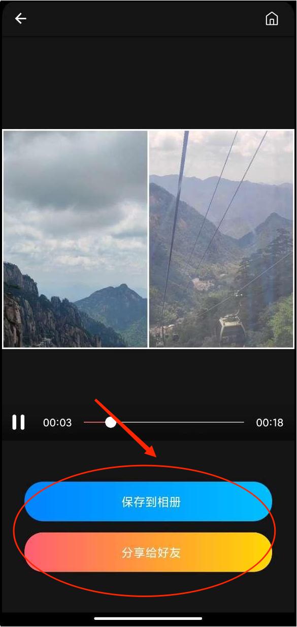 華為手機(jī)抖音分身怎么弄，華為手機(jī)抖音分身怎么弄出來？