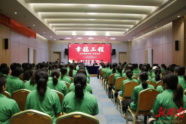 政府免費培訓(xùn)育嬰師是真的嗎嗎（政府免費培訓(xùn)育嬰師是騙局嗎）