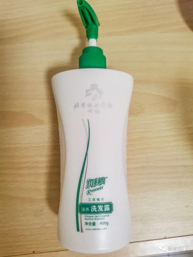 拼多多買東西質(zhì)量可靠嗎（拼多多買東西免密支付怎么取消）