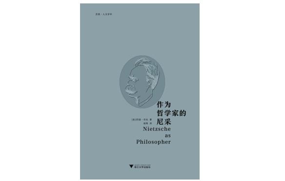 虛無世界3世界探索順序下（我的世界虛無世界3世界探索流程）