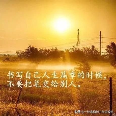 我想賺錢的英語怎么說（賺錢的英語怎么說怎么寫）