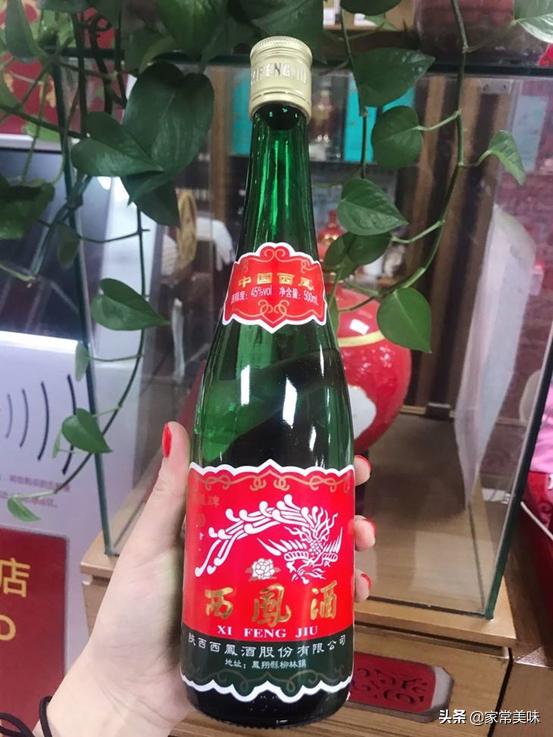 喝酒朋友圈文案_句子，喝酒朋友圈的精美句子？