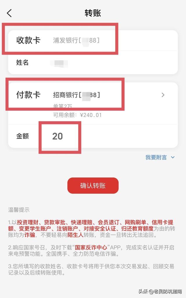 云閃付推廣傭金什么時(shí)候可以到賬呢（云閃付推廣傭金多少）