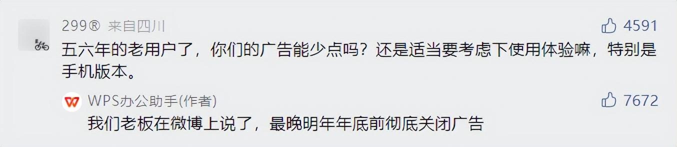 看廣告賺錢一天10元（看廣告賺錢一天50元的軟件）
