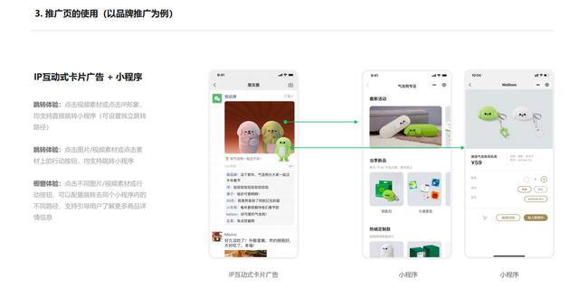推廣圈擔(dān)保平臺(tái)怎么下（推廣圈擔(dān)保平臺(tái)app）