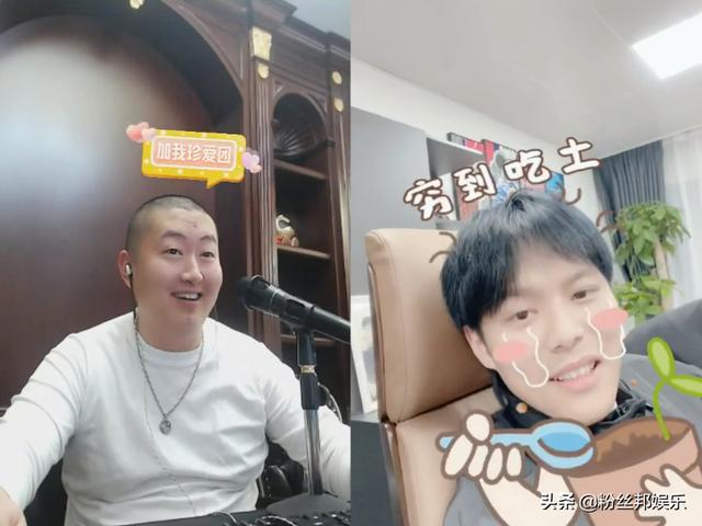國內(nèi)直播平臺有哪些啊最火（目前國內(nèi)最火的直播平臺）