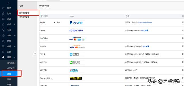 7tracking全球物流查詢（17track全球物流查詢手機(jī)版）"