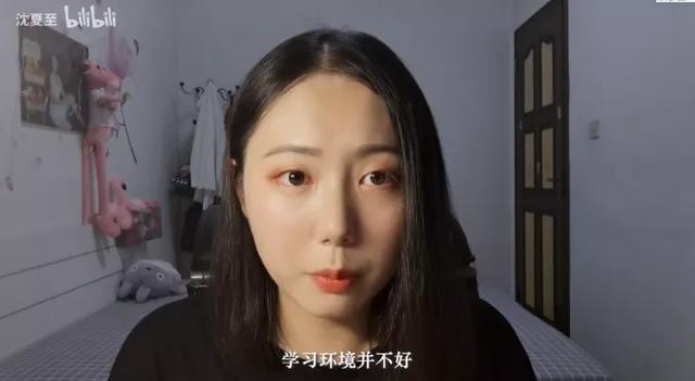 杭州珍島集團(tuán)的銷售好做嗎嗎（杭州珍島集團(tuán)是做什么的）