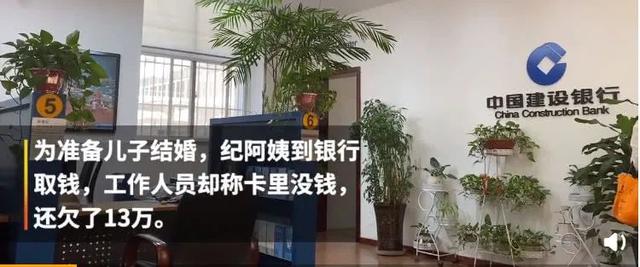 工行五星級客戶貸款額度大概是多少（工行三星級客戶可以貸款嗎）