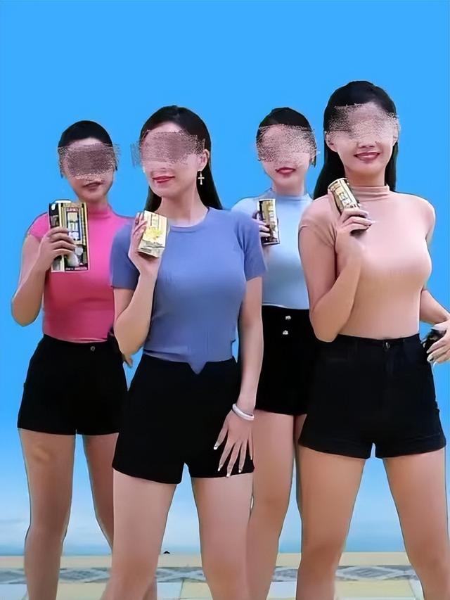 抖音群封禁了怎么回事，抖音群被移除？