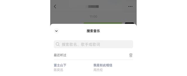 微信直播能看回放嗎_（微信直播怎么可以看回放）