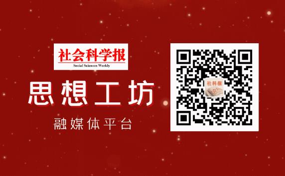 農(nóng)村電商平臺怎么加入的，農(nóng)村電商平臺怎么加入公司？