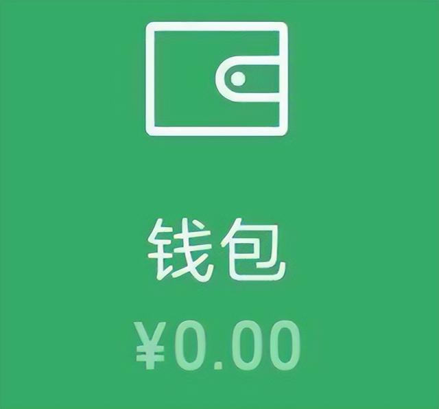 微信掃碼支付設(shè)置支付順序的具體操作方法是（微信掃碼支付設(shè)置支付順序的具體操作方法是什么）
