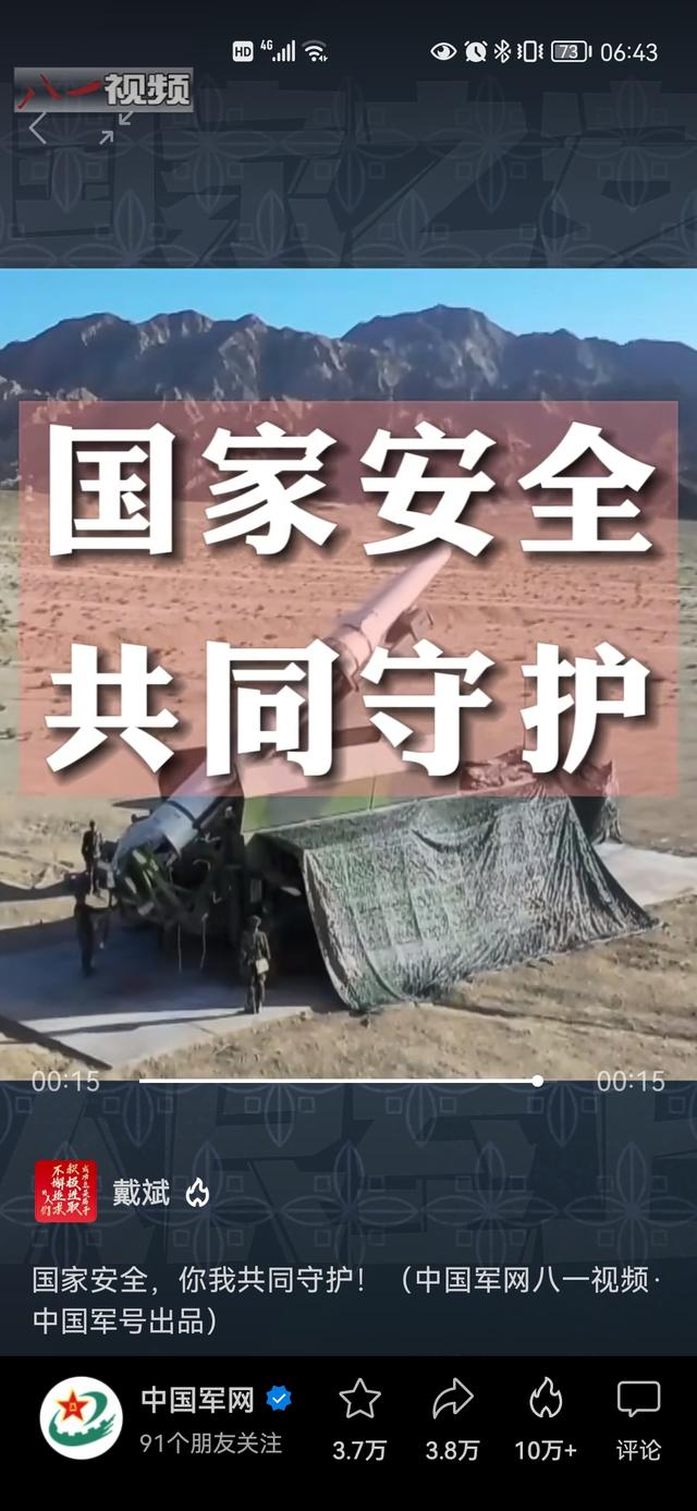 視頻號如何看粉絲數(shù)量（視頻號可以看到粉絲多少嗎）