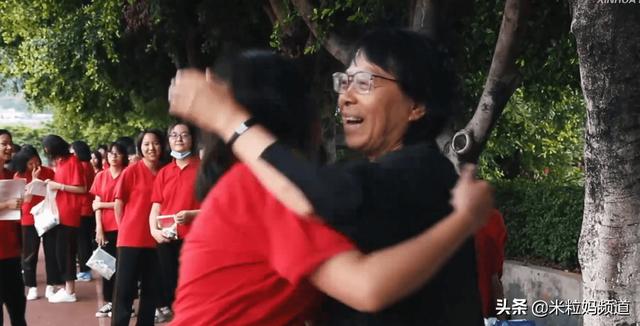 全國(guó)小學(xué)生網(wǎng)課平臺(tái)免費(fèi)人教版下載（全國(guó)小學(xué)生網(wǎng)課平臺(tái)免費(fèi)人教版數(shù)學(xué)）