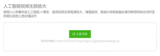 快手上傳照片怎么保持原畫質(zhì)呢蘋果，快手上傳照片怎么保持原畫質(zhì)呢蘋果手機？